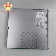 BENTLY	3500/22M 138607-01 | Redundancy Monitor Module