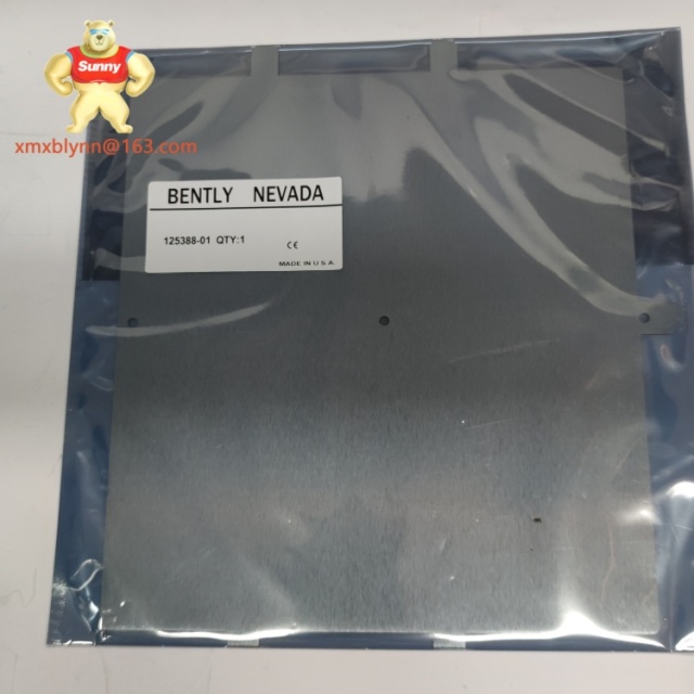 BENTLY	125388-01H  | Proximity Probe Extension Cable Assembly