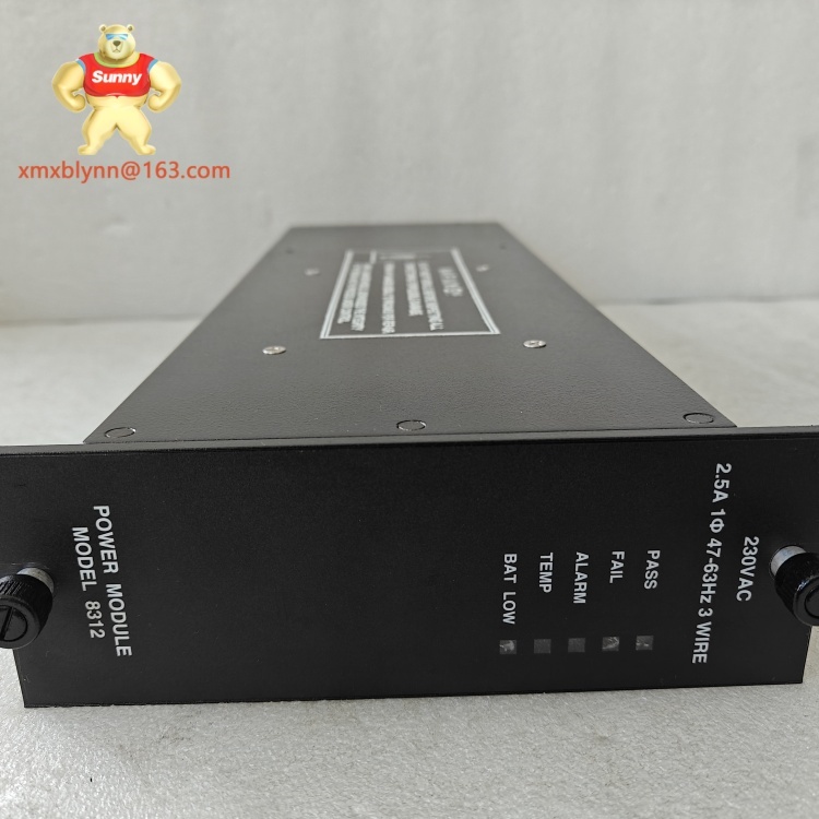 TRICONEX  8312 | Redundant Power Supply Module