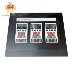 Woodward  8237-1600 | Digital Control Module