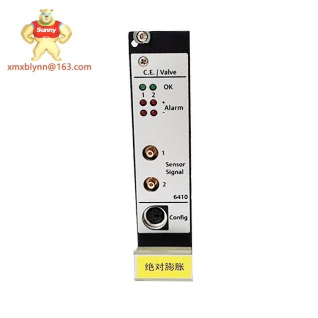 EMERSON   A6410 | Dual-channel valve and case expansion monitor