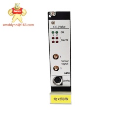 EMERSON   A6740 | 16-Channel Output Relay Module