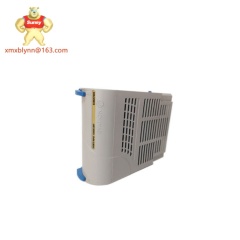 EMERSON  5X00875G01 | Control Module