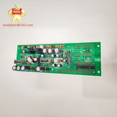 Emerson   P155.R2 | Industrial Communication/Control Module