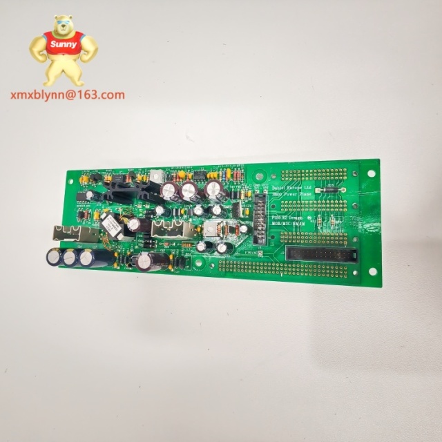 Emerson   P155.R2 | Industrial Communication/Control Module