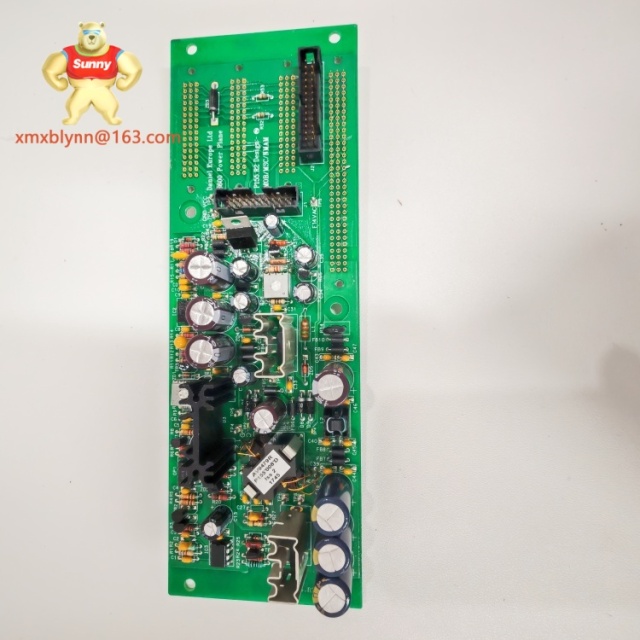 Emerson   P155.R2 | Industrial Communication/Control Module