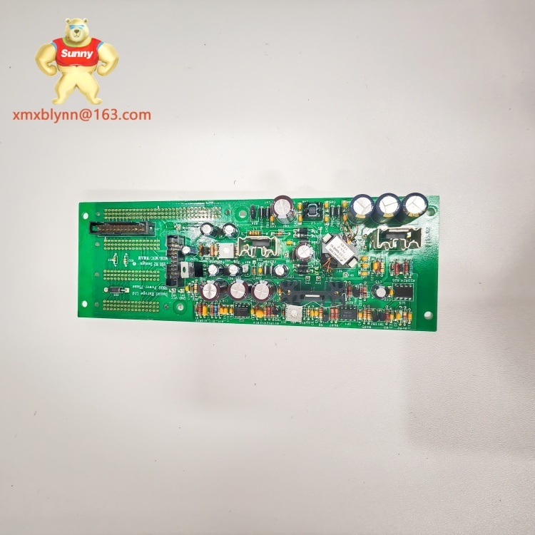 Emerson   P155.R2 | Industrial Communication/Control Module