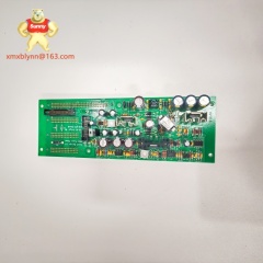 Emerson   P155.R2 | Industrial Communication/Control Module