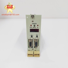 HIMA F8650E | Safety Controller Module