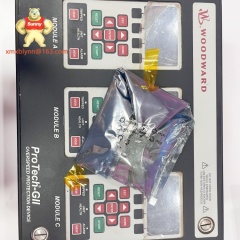 WOODWARD   8237-1246 | Engine Control Interface Module