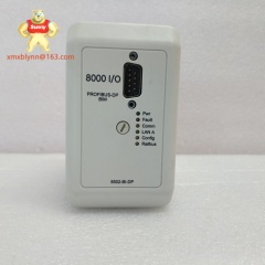 GE	8502-BI-DP | Bus Interface Module