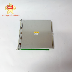 BENTLY	3500/42M | Dynamic Data Acquisition Module