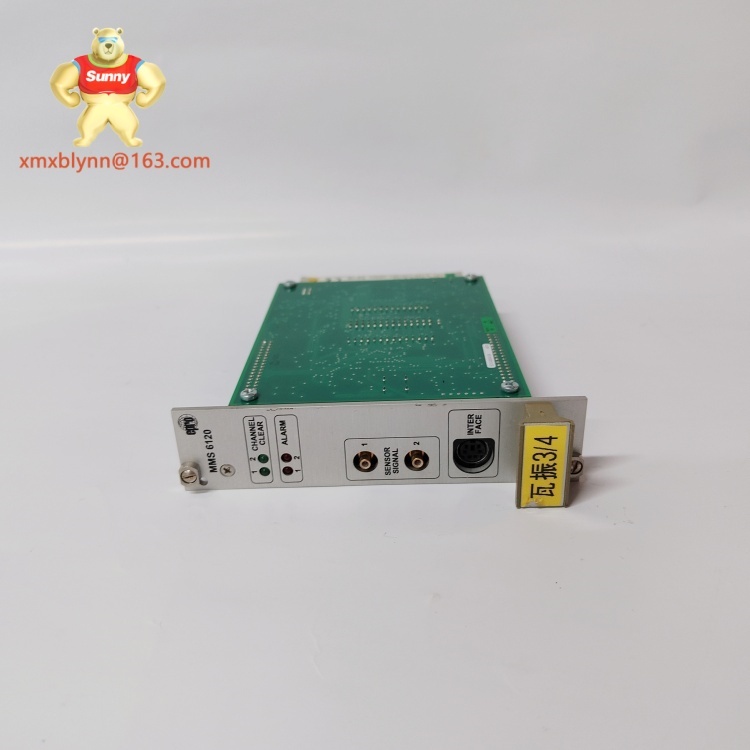 EPRO  MMS6120 | Analog I/O aggregation / Protocol gateway