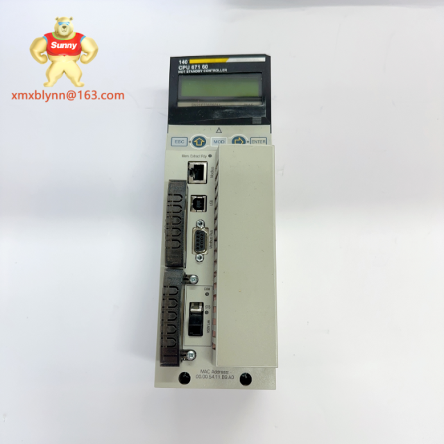 Schneider  140CPU67160 | PLC CPU Module