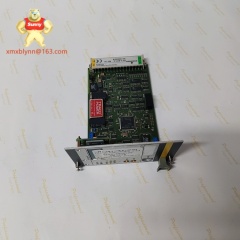 EMERSON   A6370D | Process Control Module