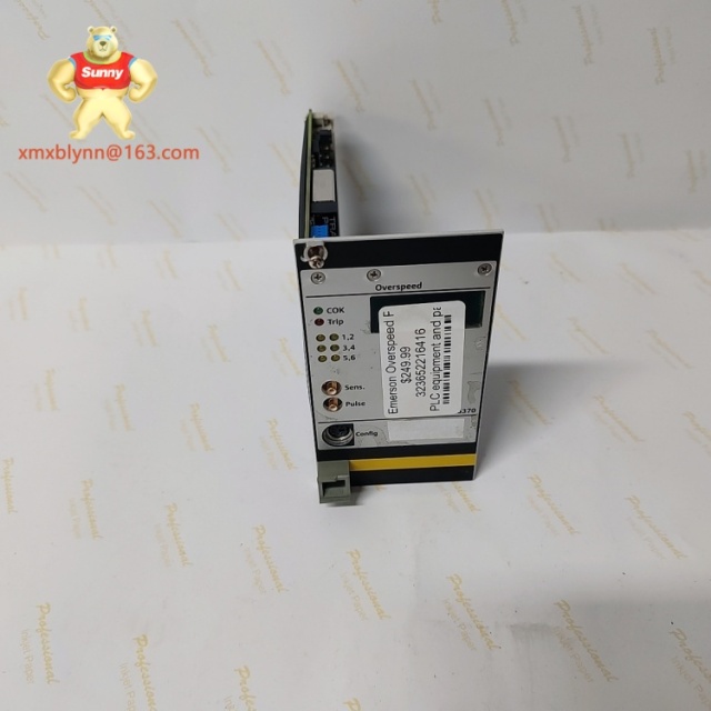 EMERSON   A6370D | Process Control Module