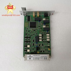 EMERSON  UMK-SE 11.25-1＋UMK-FE | Modular Servo Drive System