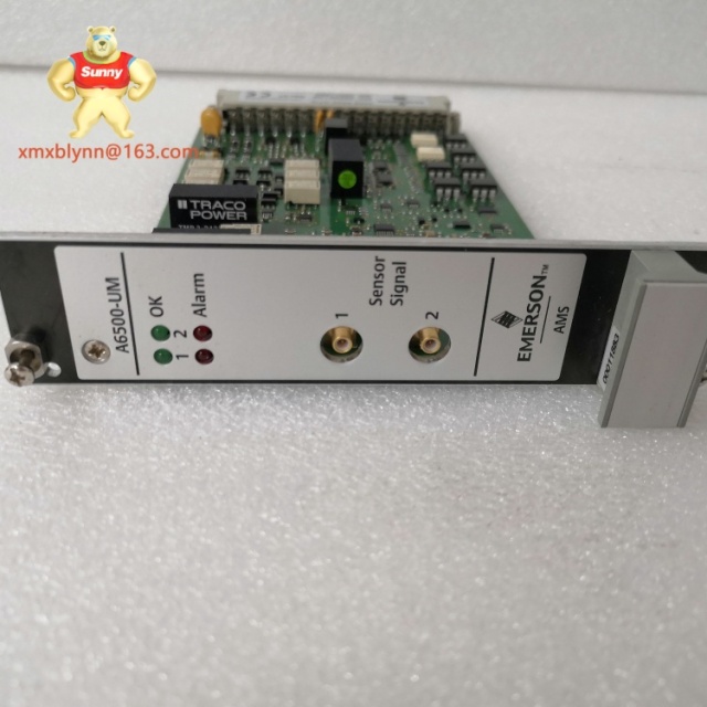 EMERSON  UMK-SE 11.25-1＋UMK-FE | Modular Servo Drive System