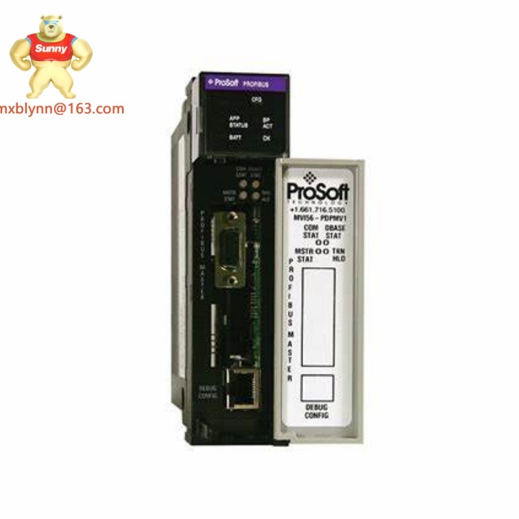 PROSOFT MVI56-PDPMV1 | PROFINET to DeviceNet Protocol Gateway