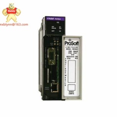 PROSOFT MVI56-PDPMV1 | PROFINET to DeviceNet Protocol Gateway