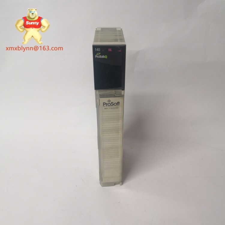 PROSOFT  PTQ-PDPMV1 | Profibus DP Master Module
