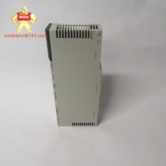 PROSOFT  PTQ-PDPMV1 | Profibus DP Master Module