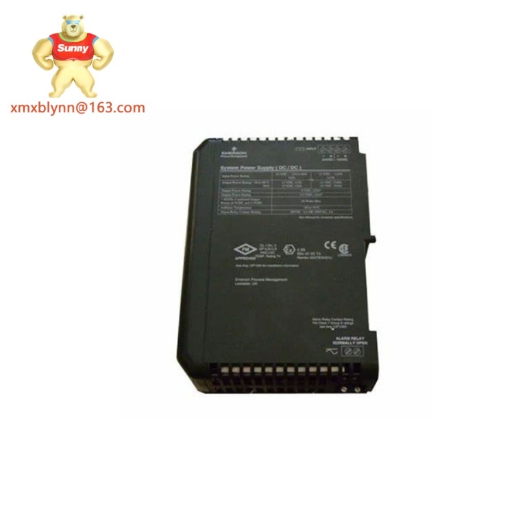 EMERSON  VE4005S2B1 | DCS I/O Module
