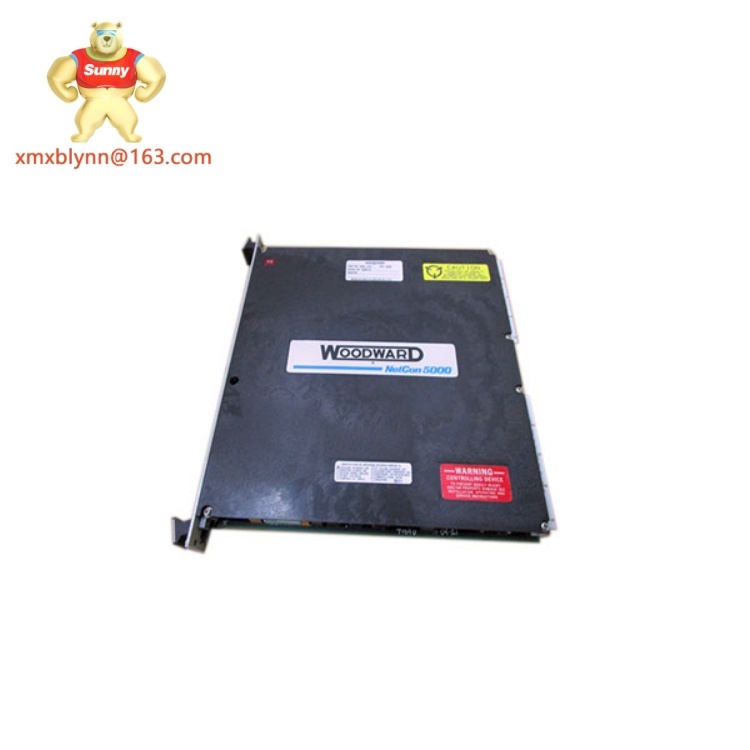 WOODWARD	5464-414 | Engine Control Module