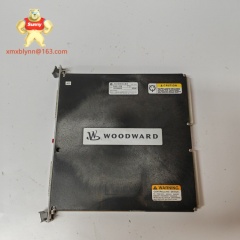 WOODWARD	5466-1047 | Fuel Control Module