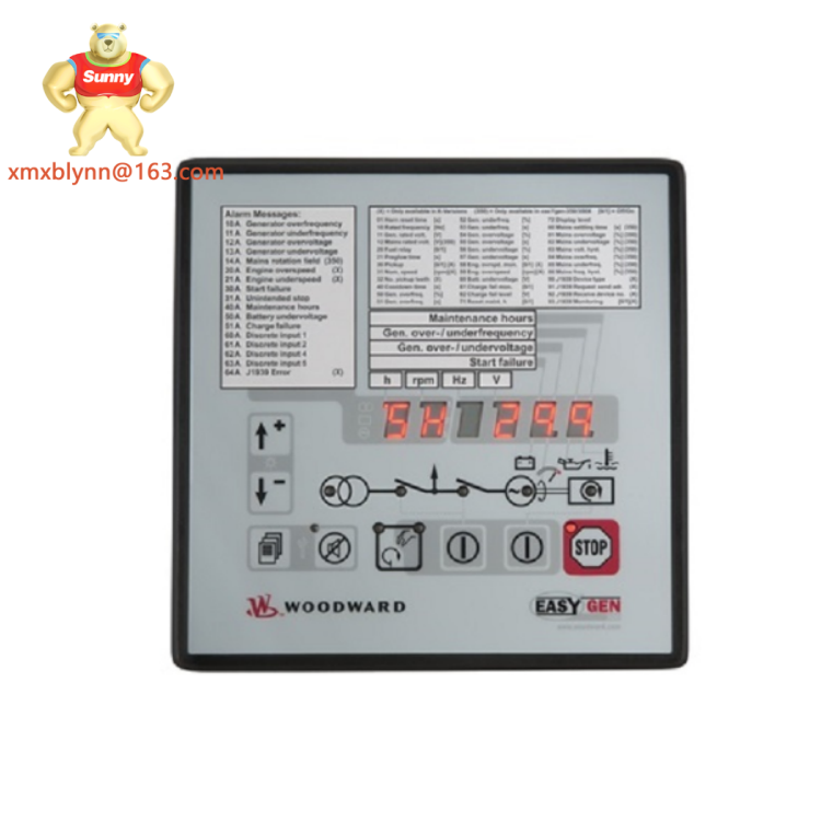 WOODWARD	8440-1849 | Advanced Engine Control Module