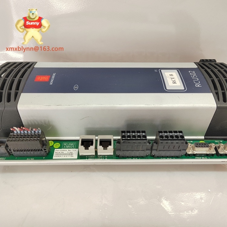 KONGSBERG  RCU502 330924 | Remote Control Unit (RCU) for DCS