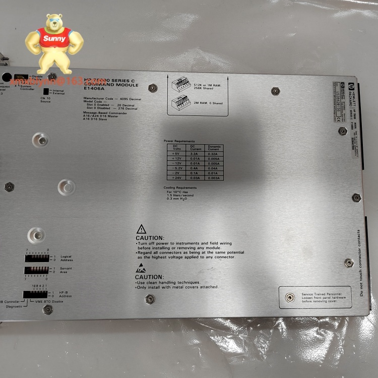 Agilent  E1413C | High-Voltage Passive Test Probe