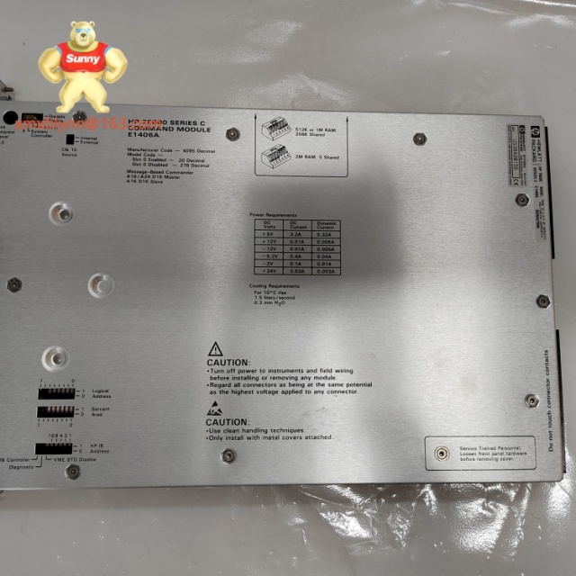 Agilent  E1413C | High-Voltage Passive Test Probe