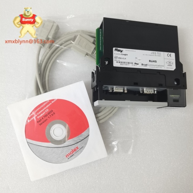 SST  SST-PB3-PCU-2 | Profibus DP PC Interface Card (PCI)