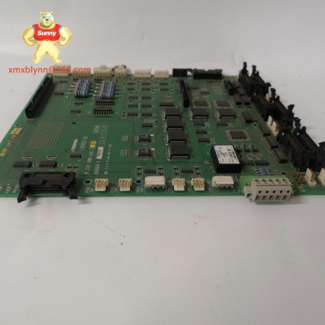 TOSHIBA  2N3A8204-B | Industrial Switching Power Supply Module