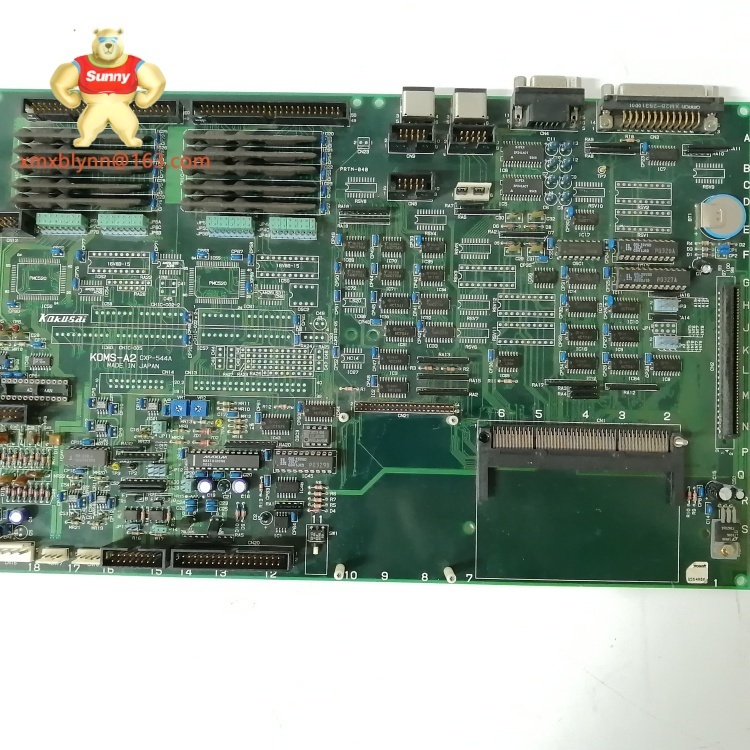 YOKOGAWA CX2420 3-2-2  | DCS Analog/Digital I/O Module