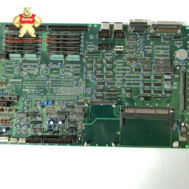 YOKOGAWA CX2420 3-2-2  | DCS Analog/Digital I/O Module