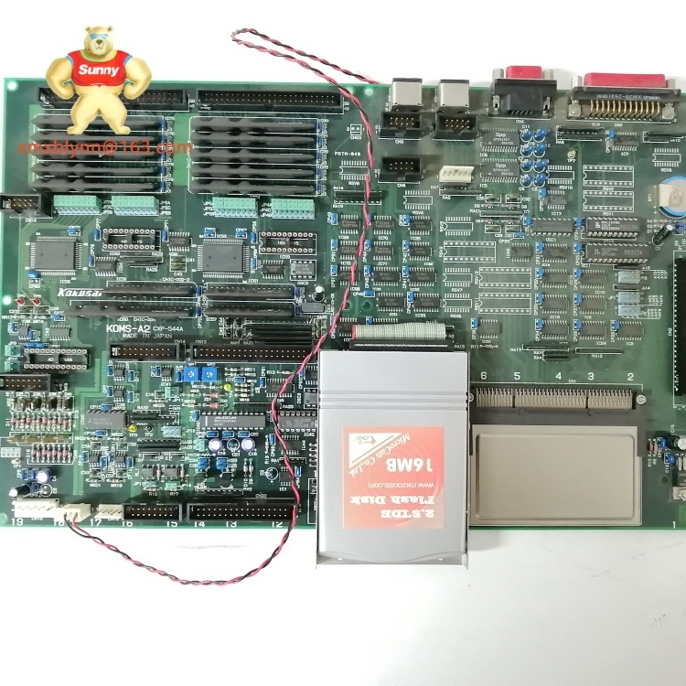 YOKOGAWA CX2420 3-2-2  | DCS Analog/Digital I/O Module