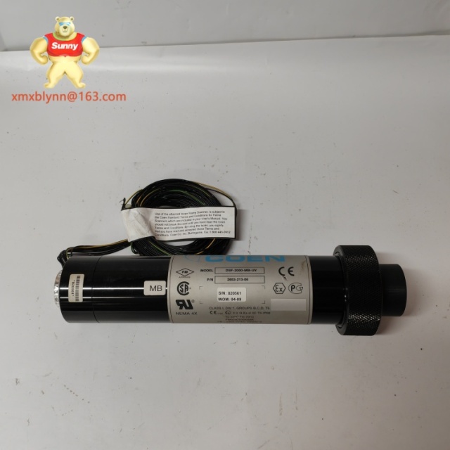 HONEYWELL	UVZ780 | UV Flame Detector