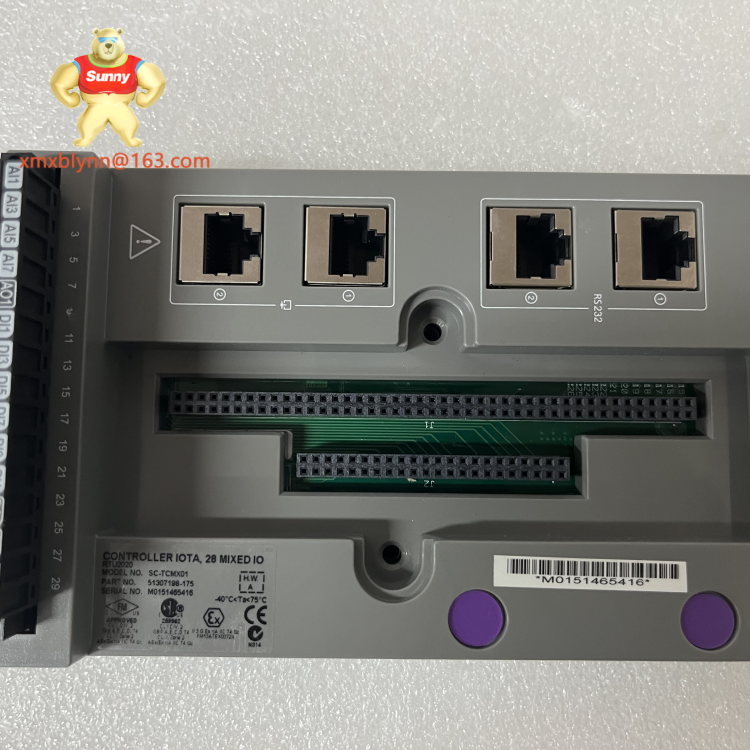 HONEYWELL	51303940-250 9967296 | Cabinet Fan with Integrated Alarm System