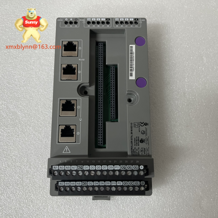 HONEYWELL	51303940-250 9967296 | Cabinet Fan with Integrated Alarm System