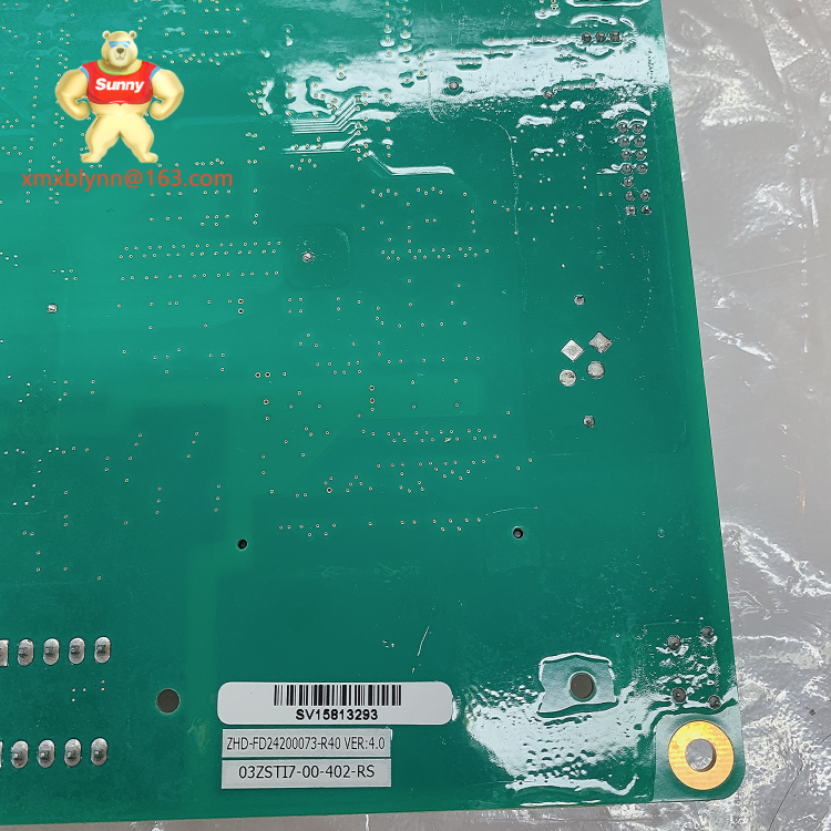 KONGSBERG  RSER200-4/603444 | Marine Automation Module