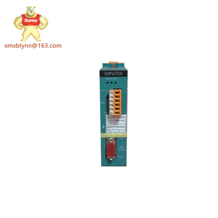 TOSHIBA  S2PU72A | Industrial Servo Drive
