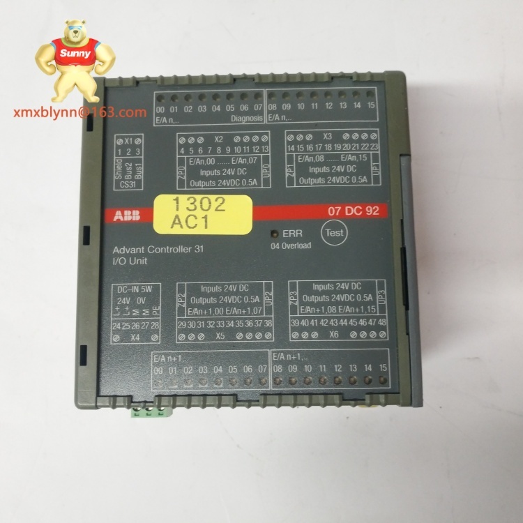 ABB  07DC92D GJR5252200R0101 | Industrial DCS Digital Input Module