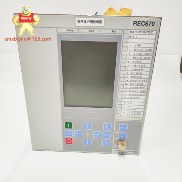 ABB	REC670 | Substation Automation Relay