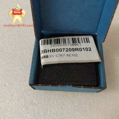 ABB XVC767AE102 3BHB007209R0102 | Industrial HMI Interface Module