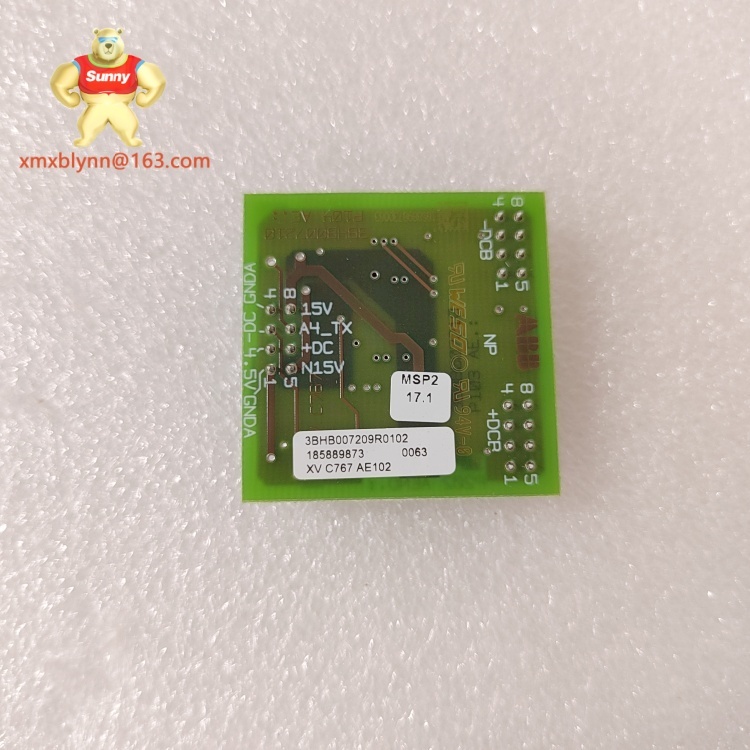 ABB XVC767AE102 3BHB007209R0102 | Industrial HMI Interface Module