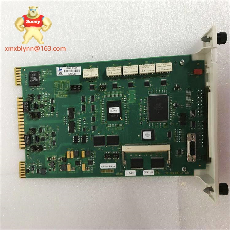 ABB IIMCP01 | Industrial Process Control Module
