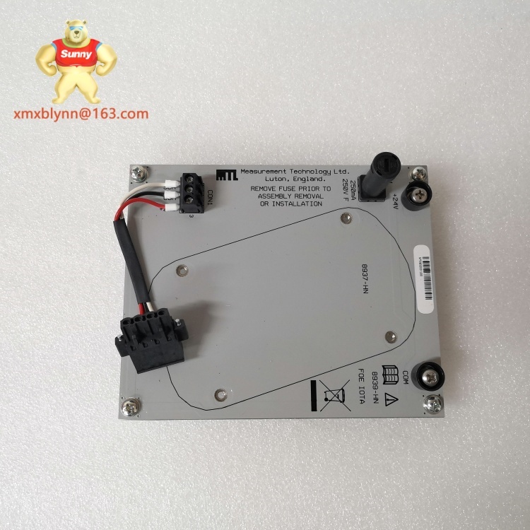WOODWARD	8901-457| Electronic Engine Speed Controller