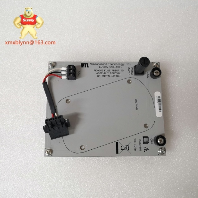 WOODWARD	8901-457| Electronic Engine Speed Controller